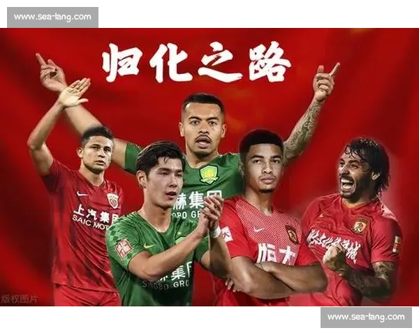 亚冠焦点战恒大迎战大阪钢巴争夺出线主动权血性对决绿茵夜引爆全场